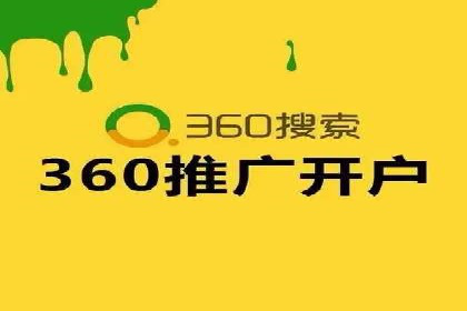 行业领先的SEM策略：成功案例与经验分享