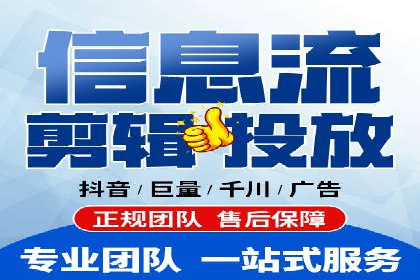百度推广创意文案优化技巧及成功案例