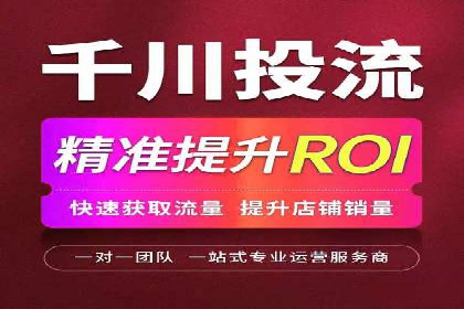某品牌如何通过SEM提升品牌曝光度
